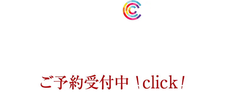 まずはモデルハウスへ 三菱地所ホームのモデルハウスには、あなたの想いや感性に応える家づくりのヒントが詰まっています。