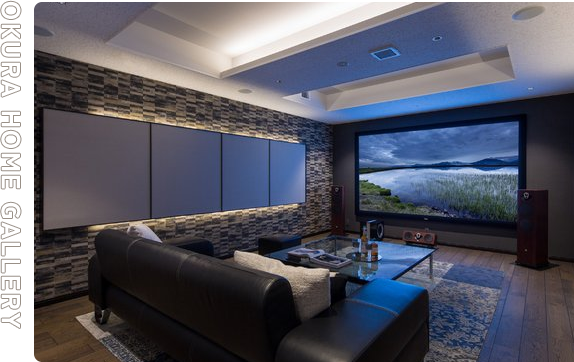 OKURA HOME GALLERY