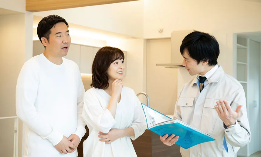 メンテナンス性