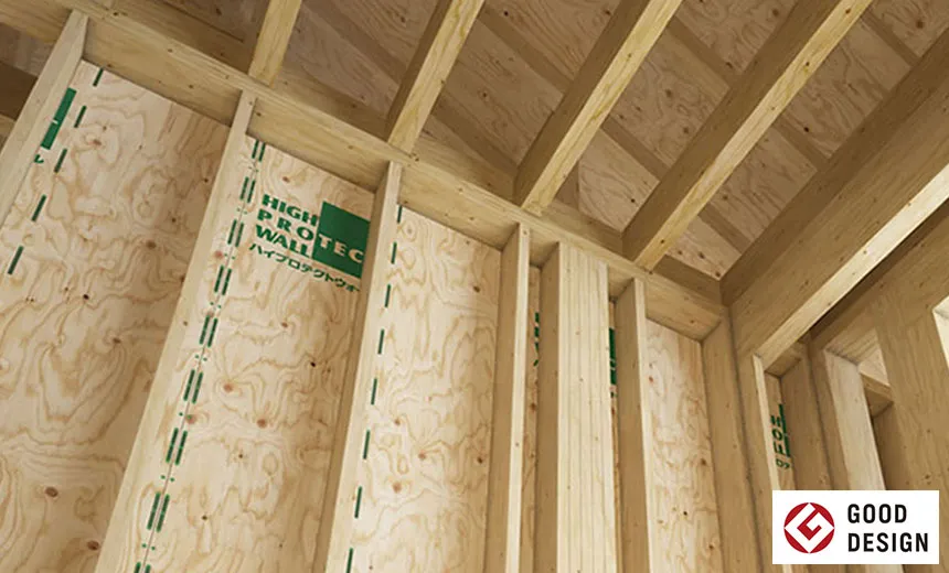 国産材がもたらす安心と信頼