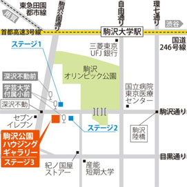 駒沢公園ハウジングギャラリー地図