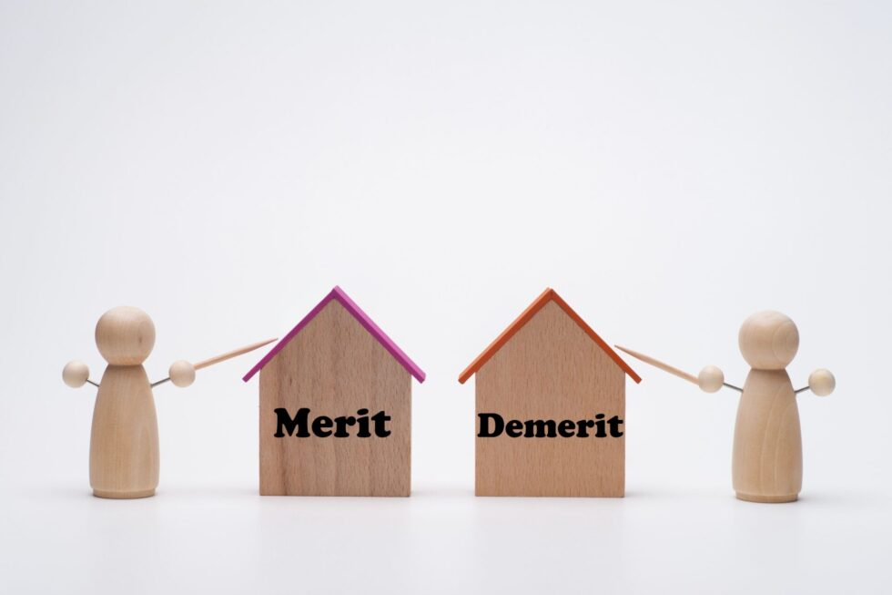 メリット・デメリット